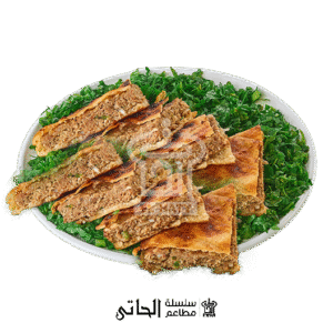 2 Hawawshi Medium