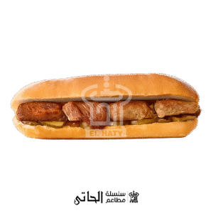 Kabab