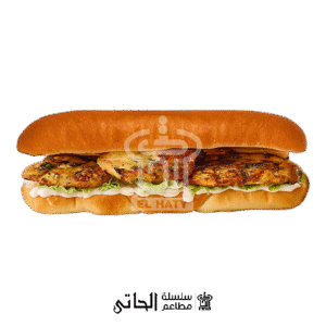 Shish Tawook